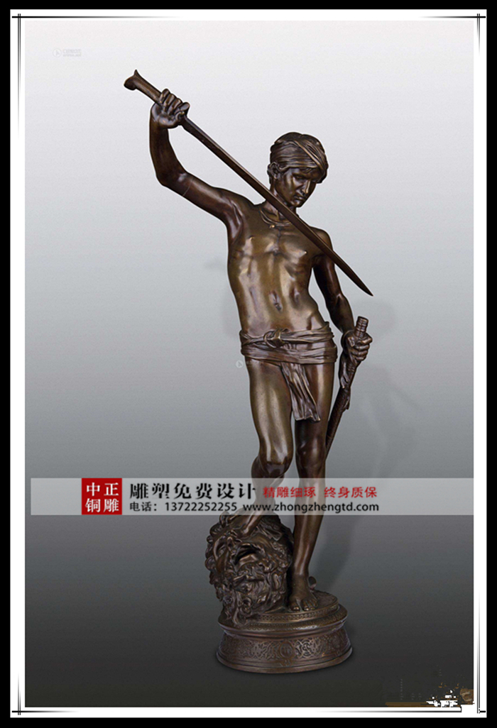 C:鍥劇墖澶у叏浜虹墿瑗挎柟浜虹墿 img (4).jpg C:鍥劇墖澶у叏浜虹墿瑗挎柟浜虹墿 img (4).jpg