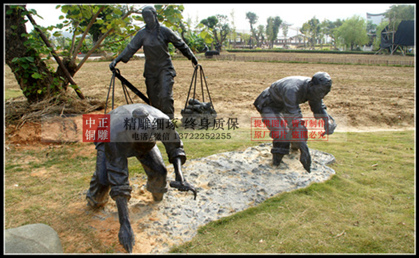 C:UsersAdministratorDesktop鎻掔Ё閾滈洉濉?.jpg C:UsersAdministratorDesktop鎻掔Ё閾滈洉濉?.jpg