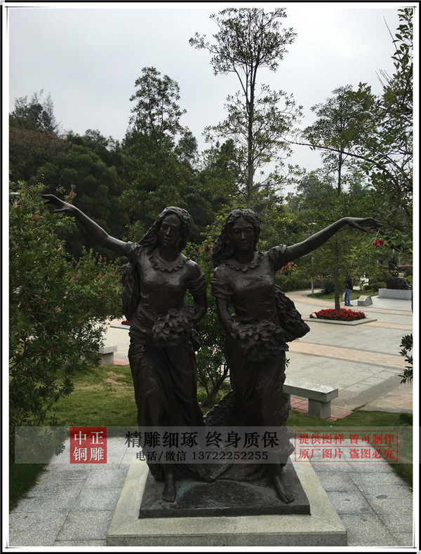 C:UsersAdministratorDesktop鍔犵綉绔欎漢鐗‐IMG_0340.jpg C:UsersAdministratorDesktop鍔犵綉绔欎漢鐗‐IMG_0340.jpg