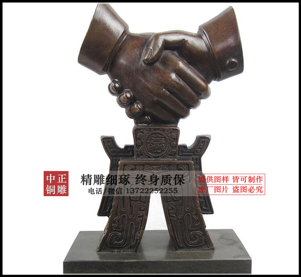 C:UsersAdministratorDesktop璇氫俊.jpg C:UsersAdministratorDesktop璇氫俊.jpg