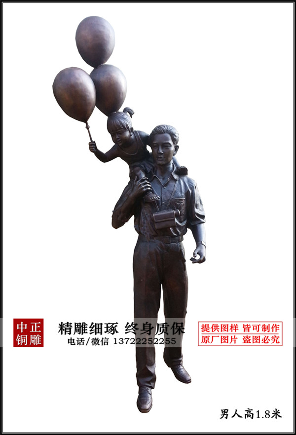 未標(biāo)題-122_副本_副本_副本.jpg 未標(biāo)題-122_副本_副本_副本.jpg