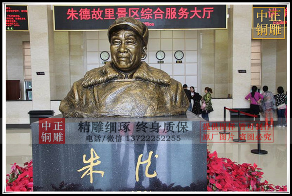 timg_image&quality=80&size=b9999_10000&sec=1563617680692&di=e3291ad4ced00f9b2ae113041b92c482&imgtype=0&src=http%3A%2F%2Fdimg06.c-ctrip.com%2Fimages%2F10090l000000cvnfu6CD2_R_800_10000_Q90.jpg timg_image&quality=80&size=b9999_10000&sec=1563617680692&di=e3291ad4ced00f9b2ae113041b92c482&imgtype=0&src=http%3A%2F%2Fdimg06.c-ctrip.com%2Fimages%2F10090l000000cvnfu6CD2_R_800_10000_Q90.jpg