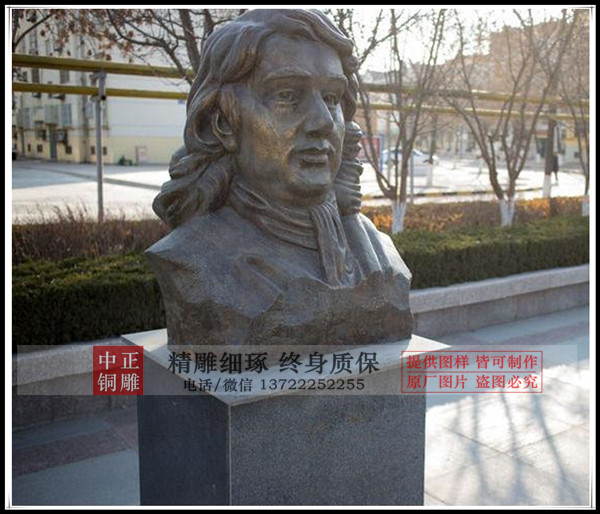 timg_image&quality=80&size=b9999_10000&sec=1567159865913&di=1206bfffacd8ffda9024d90c2792f47d&imgtype=0&src=http%3A%2F%2Fimg.redocn.com%2Fsheying%2F20160202%2Fkexuejianiudundiaoxiang_5851554.jpg timg_image&quality=80&size=b9999_10000&sec=1567159865913&di=1206bfffacd8ffda9024d90c2792f47d&imgtype=0&src=http%3A%2F%2Fimg.redocn.com%2Fsheying%2F20160202%2Fkexuejianiudundiaoxiang_5851554.jpg