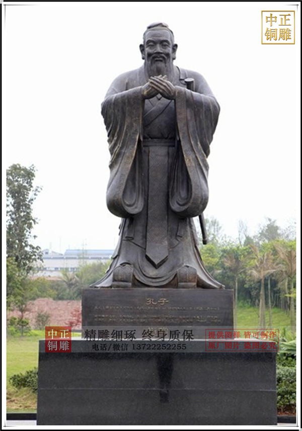 微信圖片_20190917160049.jpg 微信圖片_20190917160049.jpg