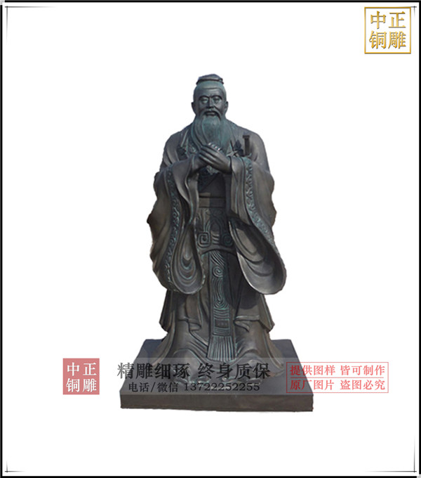 微信圖片_20190917160059.jpg 微信圖片_20190917160059.jpg