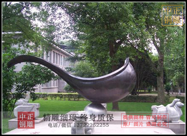 4da362f51d1a4da744bcc148a38213d.png 4da362f51d1a4da744bcc148a38213d.png