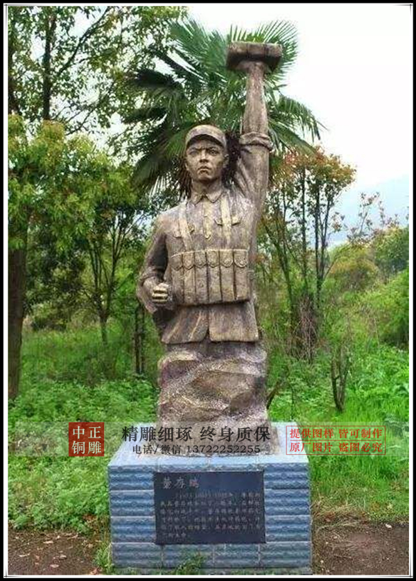 timgCAN23BIS.jpg timgCAN23BIS.jpg