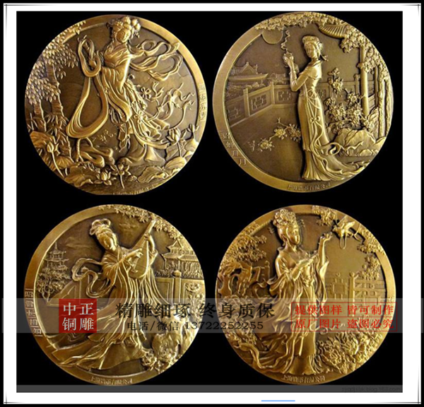 微信圖片_20190408153622.png 微信圖片_20190408153622.png