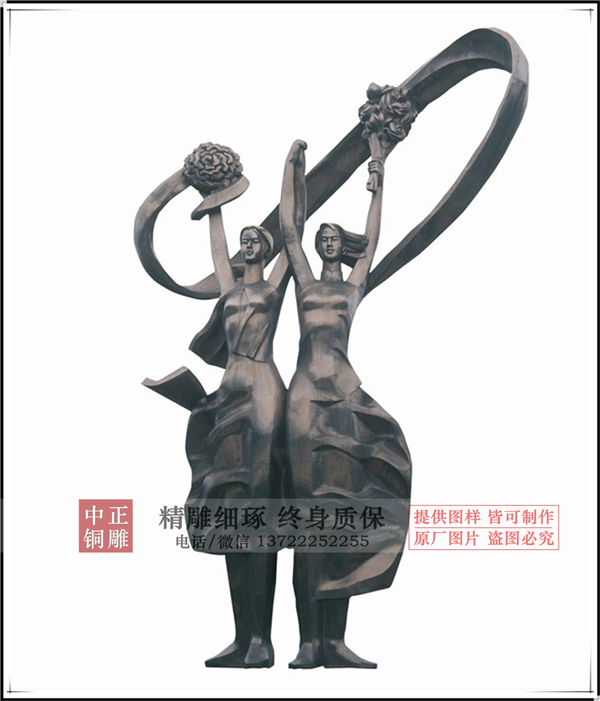 人物雕塑報價.jpg 人物雕塑報價.jpg