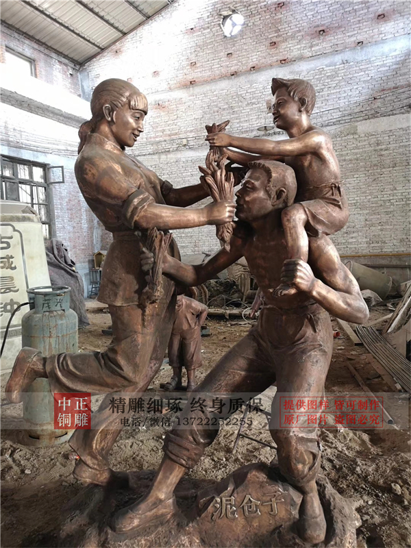 銅雕現(xiàn)代人雕塑.jpg 銅雕現(xiàn)代人雕塑.jpg