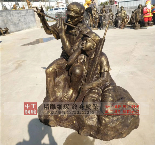 廣場人物雕塑.jpg 廣場人物雕塑.jpg