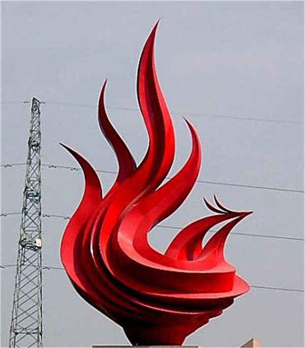 廣場火炬雕塑.jpg 廣場火炬雕塑.jpg