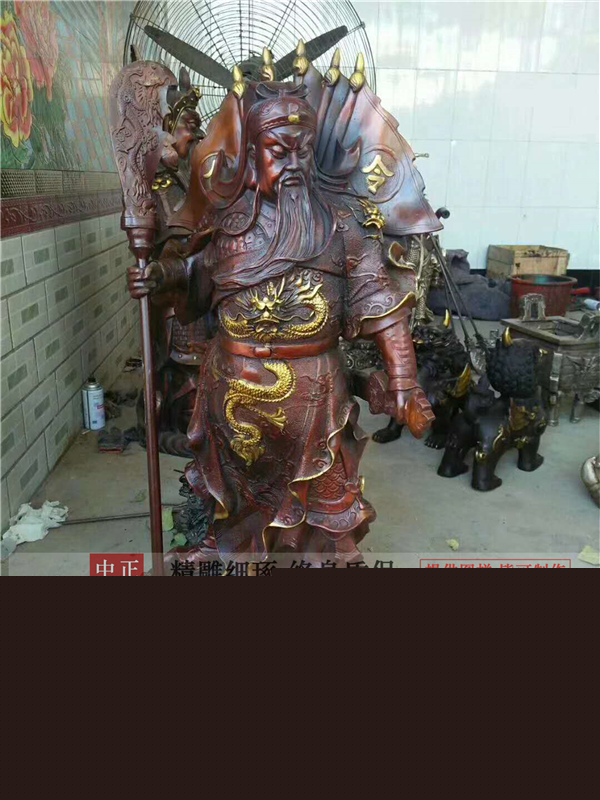 關(guān)公雕像價(jià)格.jpg 關(guān)公雕像價(jià)格.jpg