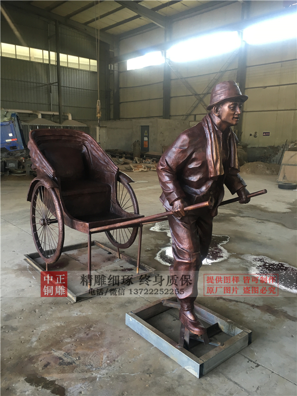 定做人力車(chē)夫銅像.jpg 定做人力車(chē)夫銅像.jpg