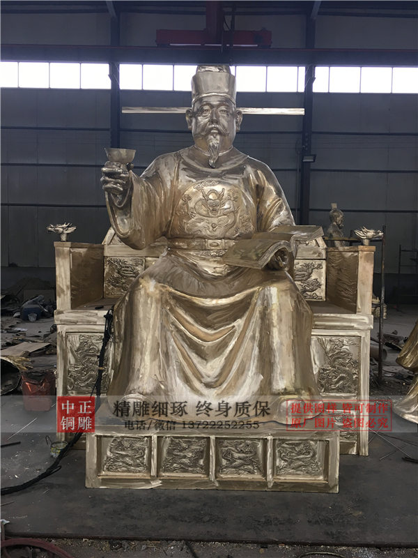 古代帝王雕像.jpg 古代帝王雕像.jpg