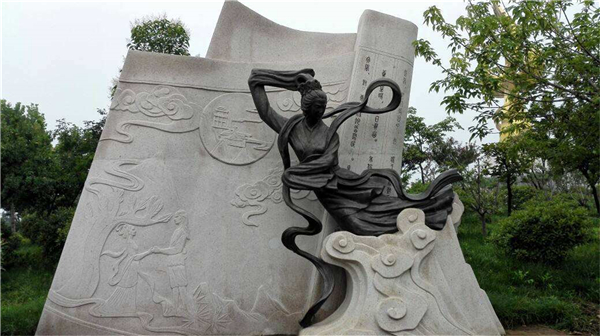 公園嫦娥奔月銅像.jpg 公園嫦娥奔月銅像.jpg