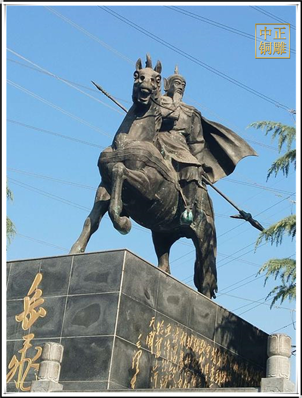 廣場(chǎng)岳飛銅雕塑.jpg 廣場(chǎng)岳飛銅雕塑.jpg