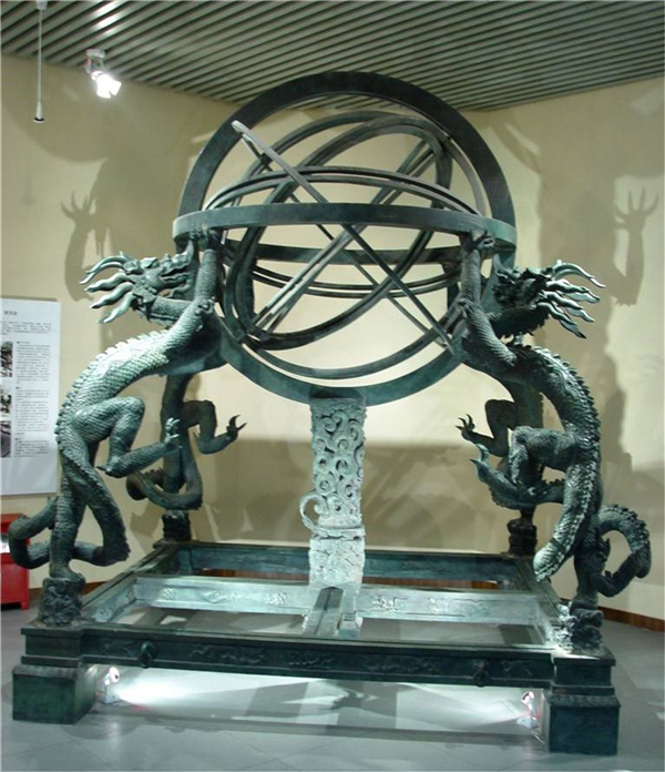 渾天儀雕塑價(jià)格.jpg 渾天儀雕塑價(jià)格.jpg