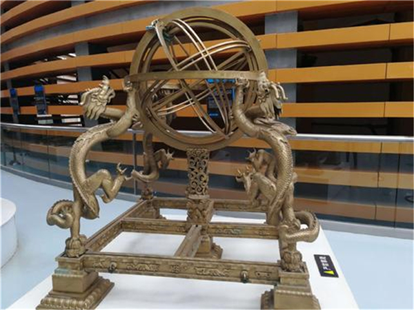 生產(chǎn)渾天儀雕塑.jpg 生產(chǎn)渾天儀雕塑.jpg