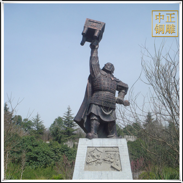 霸王舉鼎銅像.jpg 霸王舉鼎銅像.jpg