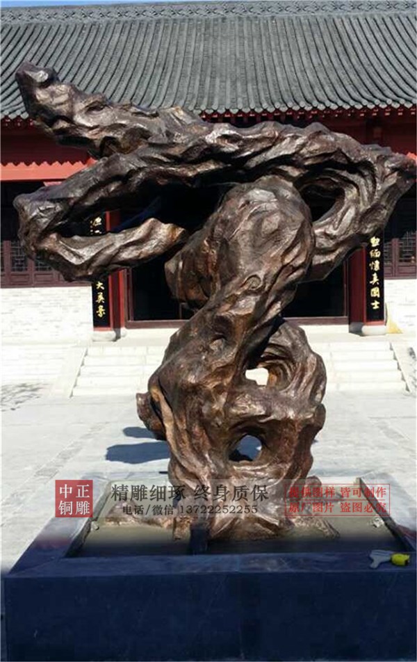 鑄造城市雕塑.jpg 鑄造城市雕塑.jpg