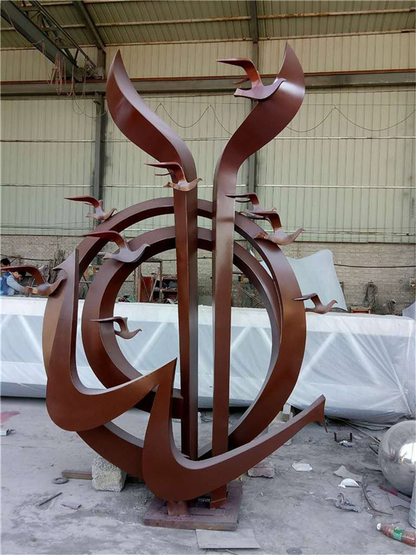 保定廣場(chǎng)雕塑廠家.jpg 保定廣場(chǎng)雕塑廠家.jpg