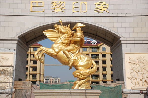 定做拿破侖銅像.jpg 定做拿破侖銅像.jpg