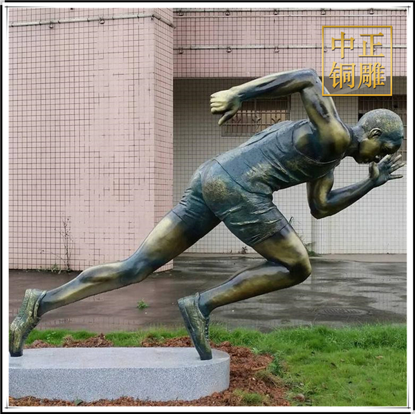 短跑運(yùn)動(dòng)雕塑.jpg 短跑運(yùn)動(dòng)雕塑.jpg