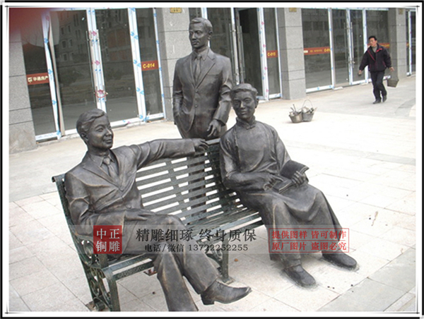 大型人物雕塑.jpg 大型人物雕塑.jpg