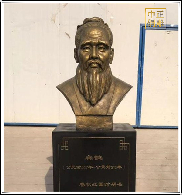 扁鵲胸像圖片.jpg 扁鵲胸像圖片.jpg