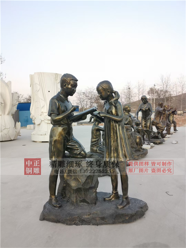 校園讀書(shū)銅像.jpg 校園讀書(shū)銅像.jpg