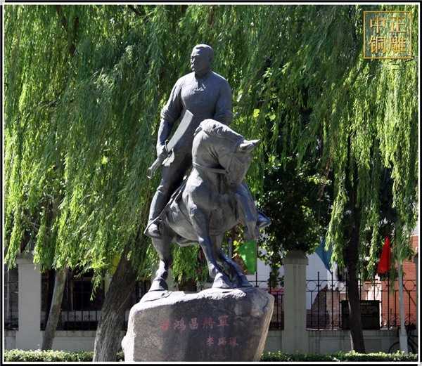 人物景觀雕塑.jpg 人物景觀雕塑.jpg