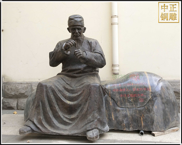 人物雕塑價(jià)格.jpg 人物雕塑價(jià)格.jpg