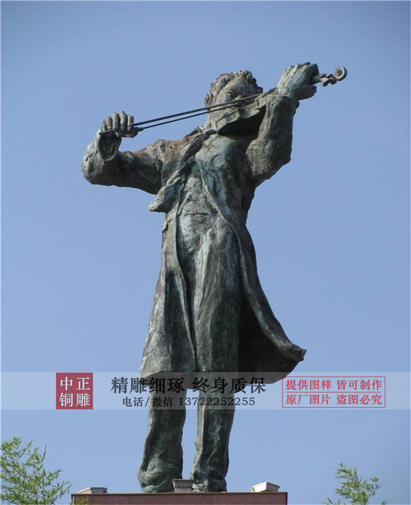 廣場(chǎng)聶耳雕塑.jpg 廣場(chǎng)聶耳雕塑.jpg