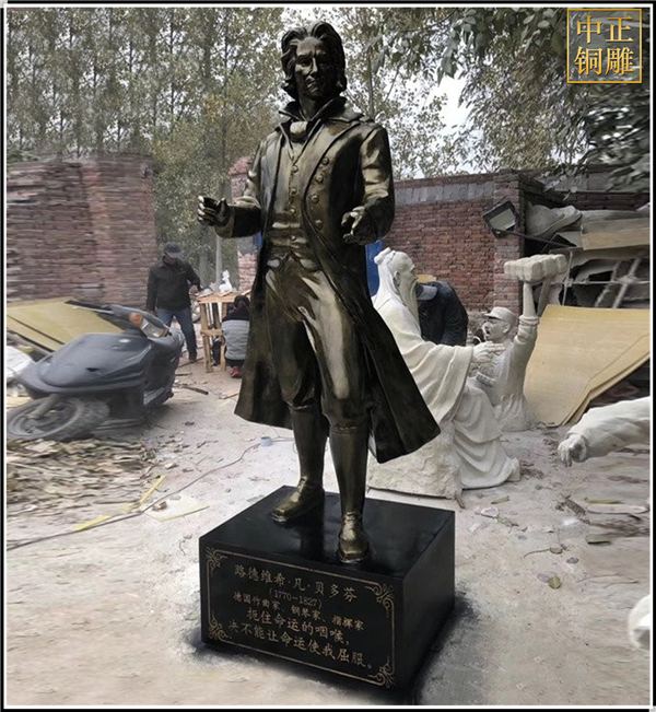 西方人物貝多芬雕塑.jpg 西方人物貝多芬雕塑.jpg