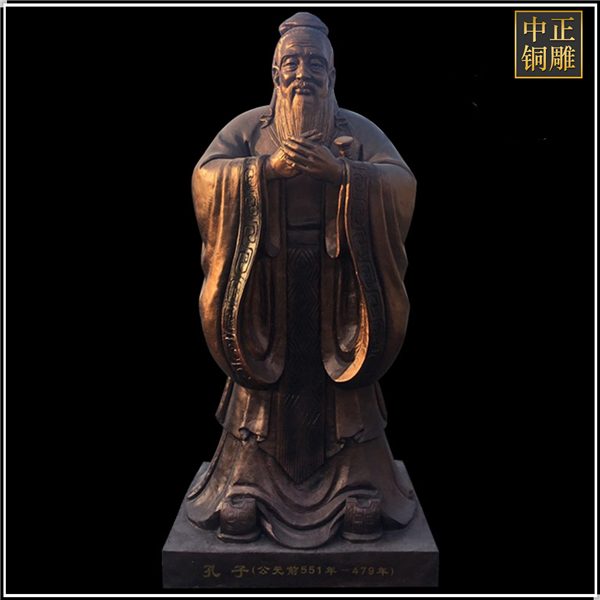 孔子像雕塑鑄造.jpg 孔子像雕塑鑄造.jpg