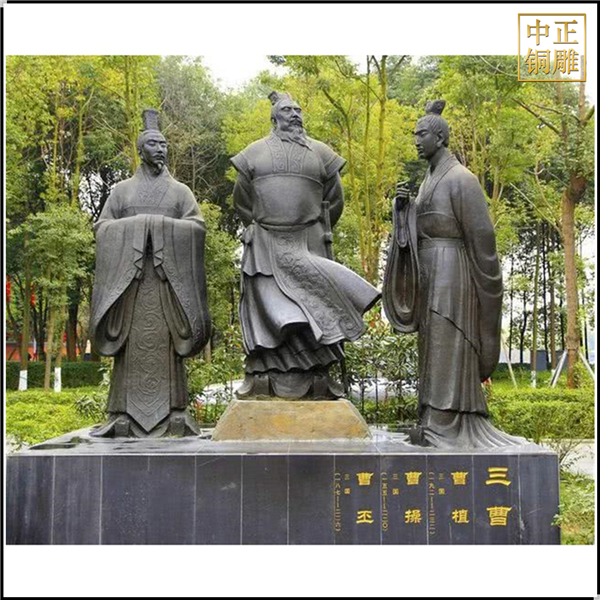 三國(guó)人物銅雕塑鑄造.jpg