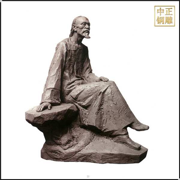 古代作家蒲松齡人物雕塑.jpg 古代作家蒲松齡人物雕塑.jpg