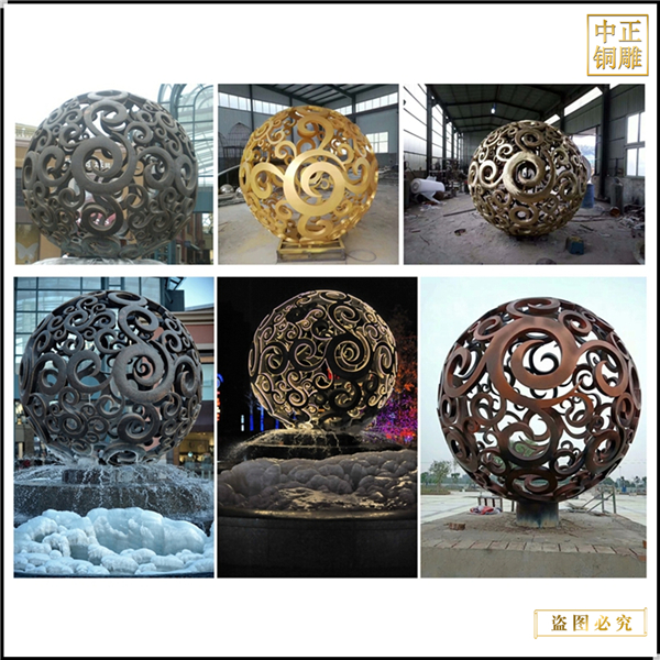 1城市廣場(chǎng)風(fēng)水球雕塑鑄造.jpg 1城市廣場(chǎng)風(fēng)水球雕塑鑄造.jpg