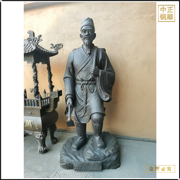 17古代名醫(yī)李時珍人物銅雕塑.jpg 17古代名醫(yī)李時珍人物銅雕塑.jpg