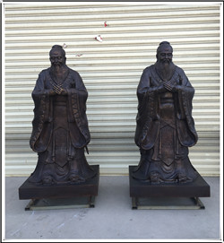 孔子標(biāo)準(zhǔn)像