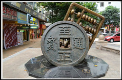 加工算盤銅雕塑|算盤雕塑價(jià)格