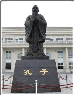 學(xué)?？鬃拥袼? title=