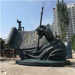 供應城市廣場雕塑